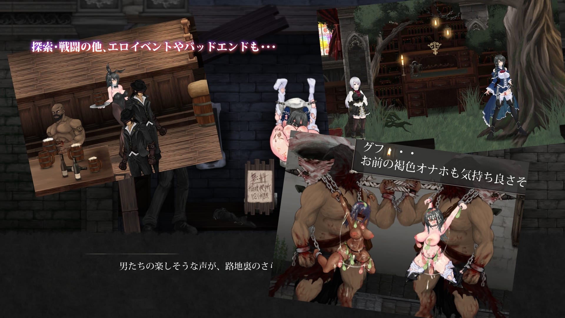 魔女复仇之夜官方月夜战斗画面